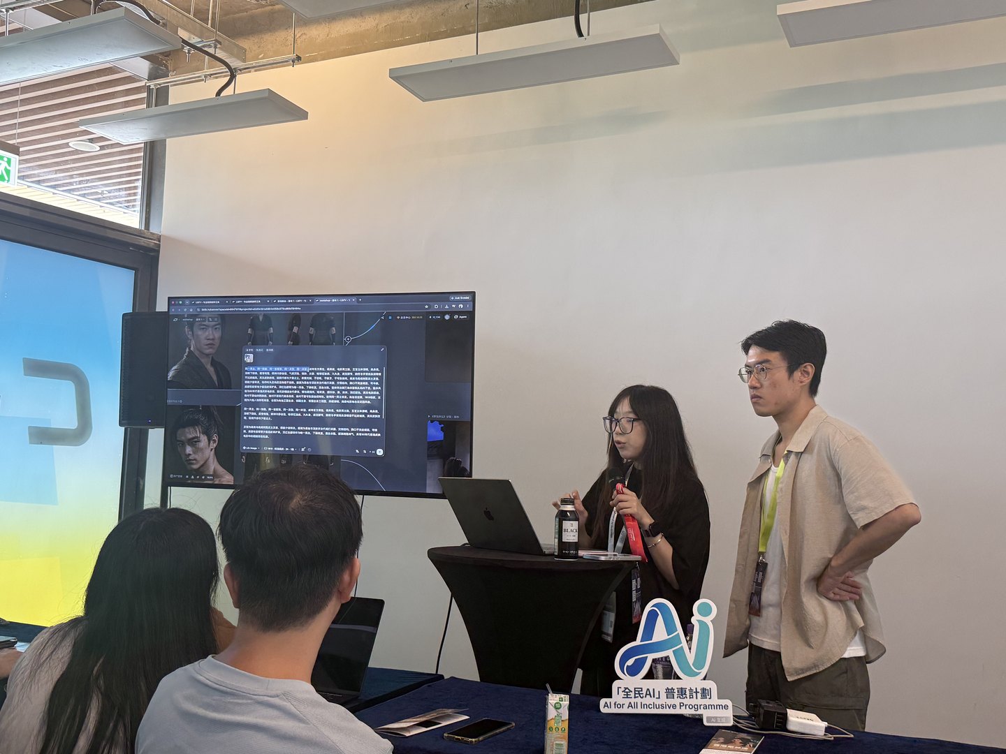 華勢達團隊於展位現場演示 AI 影視工作流